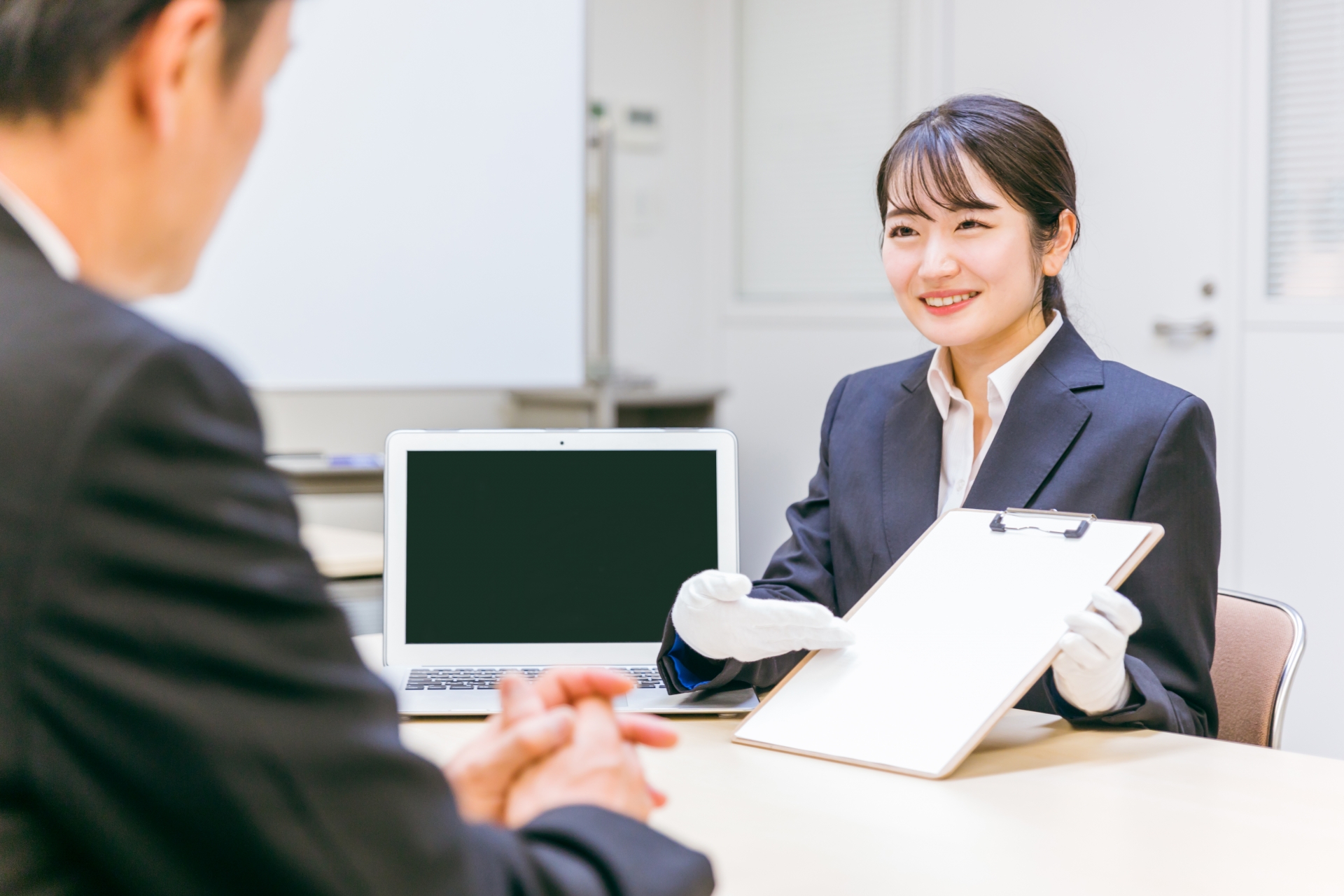 査定結果のご説明