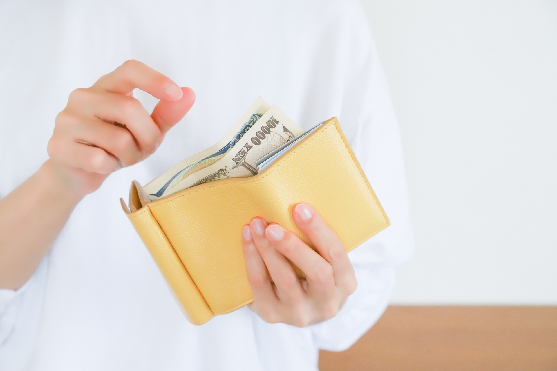 お支払いの様子